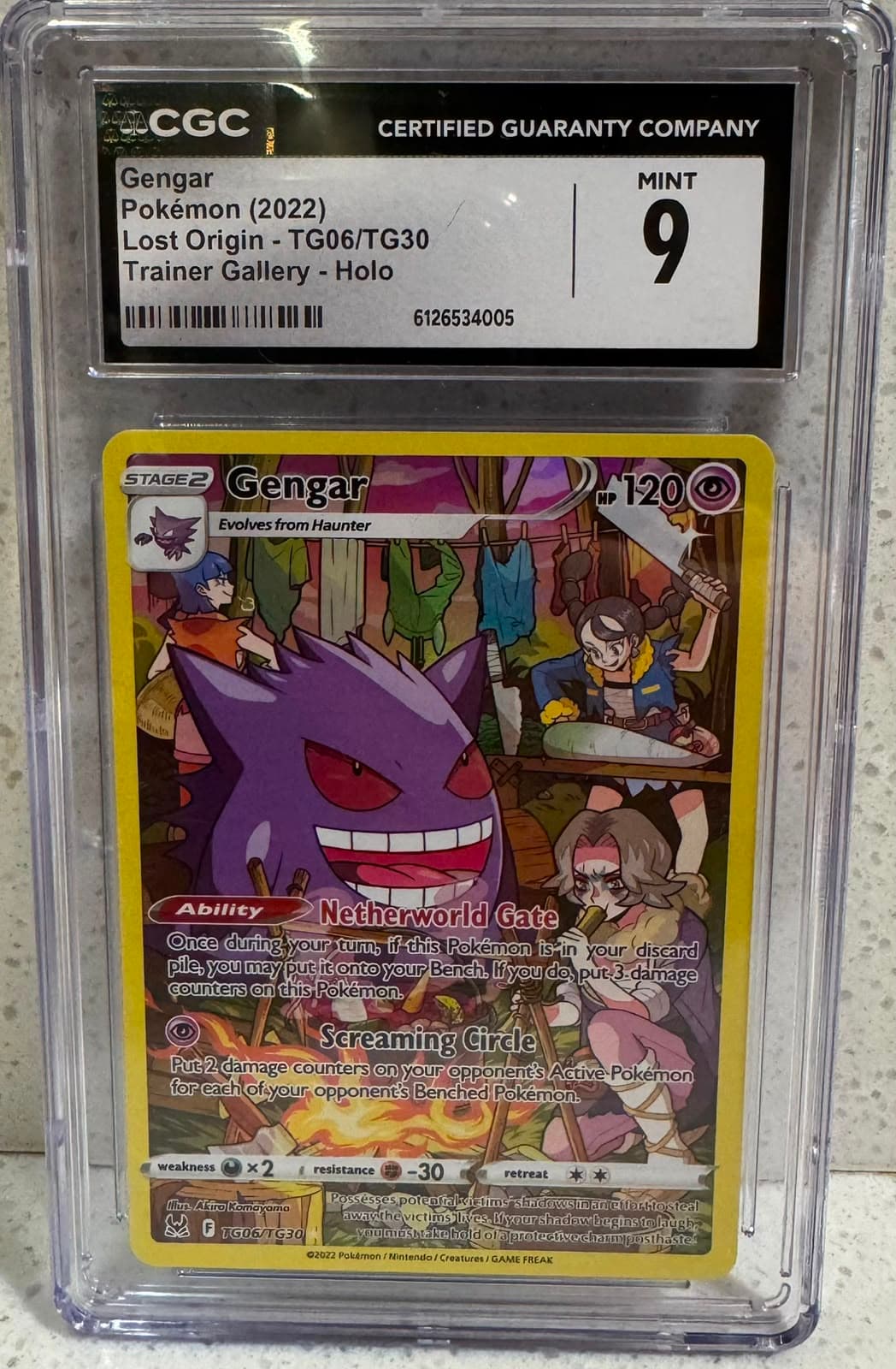 Gengar — Lost Origin