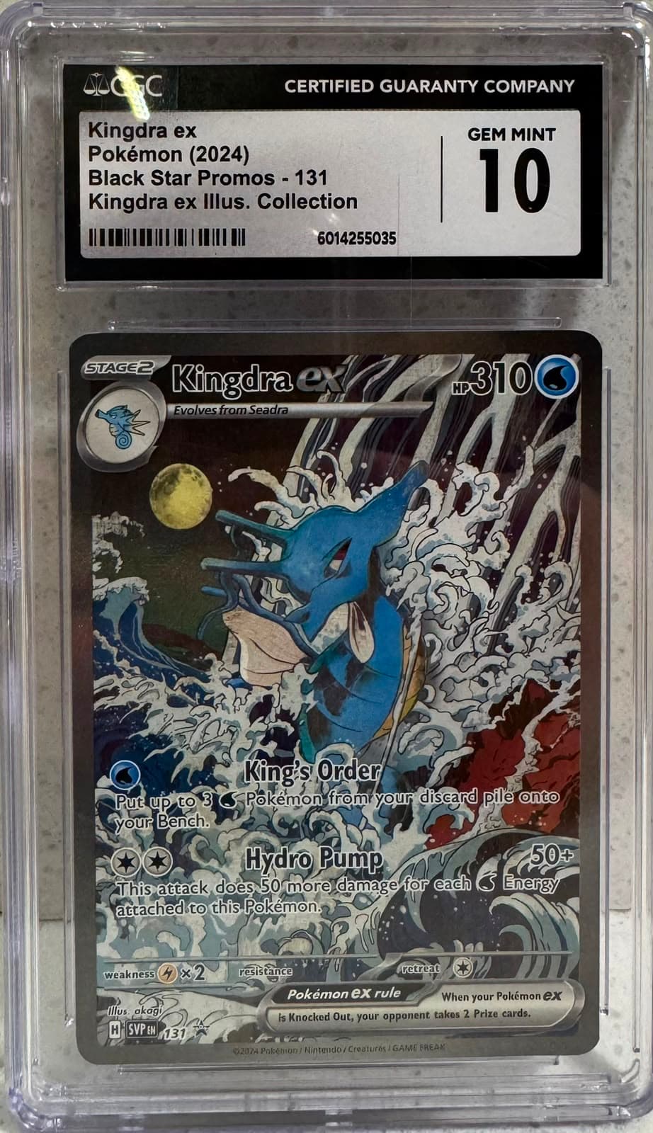 Kingdra ex — Black Star Promos