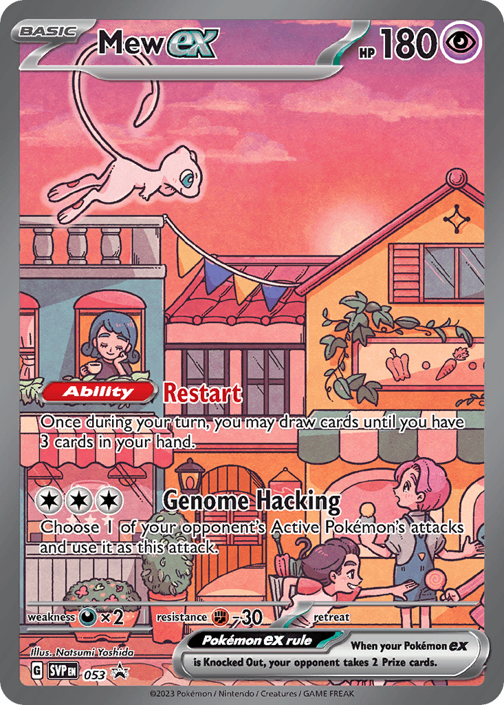 Mew ex — Scarlet & Violet Black Star Promos