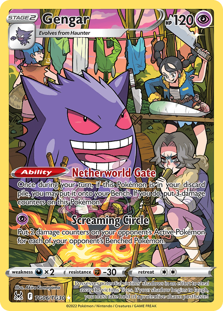 Gengar — Lost Origin Trainer Gallery