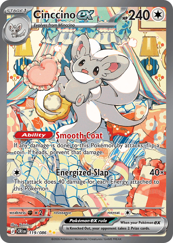 Cinccino ex — Chaos Rising